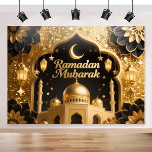 Ramadan Mubarak Backdrop 70.8x43.3 inch, for Muslim Ramadan Kareem Party Decorations, Eid Mubarak Sign Photo Booth for Home Muslim Eid Al Fitr Party