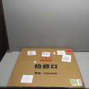 QWORK Aluminum Alloy Access Panel, 24x24 Inch Service Shaft Door Panel for Drywall and Ceiling Electrical