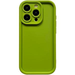 Puxicu Slim Case for iPhone 15 Pro, Enhanced Camera Protection, Shockproof Skin-Friendly Touch Soft Case Cover for iPhone 15 Pro Phone 6.1 inch, Avocado green