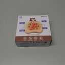 Quick Push Game Fidget Toys Pro for Kids Adults, Christmas Handheld Game Fast Puzzle Game Machine, Push Bubble Christmas Stress Toy, Relief Party Favors, Birthday Gifts for Boys