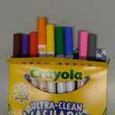 Crayola Broad Line Markers 9ct