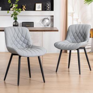 YOUNUOKE Dining Chairs Set of 2 Mid Century Modern Kitchen Chair Comfortable Upholstered Faux Leather Dinner Chairs for Kitchen Dining Room, Grey (Grey)