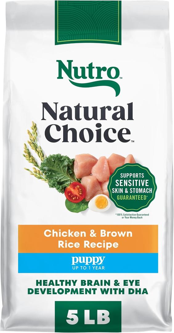 Nutro Natural Choice Puppy Dry Dog Food, Chicken & Brown Rice, 5 lb (EXP 11/10/26)
