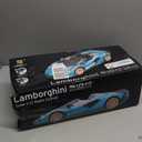 MIEBELY Lamborghini Remote Control Car, 1:12 Scale Lambo Toy Car 2 X 7.4V 900mAh Officially Licensed 12Km/h Fast Rc Cars with Led Light 2.4Ghz Model Car for Adult Boys Girls Birthday Ideas Gift - Blue