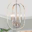 XINGQI 12.2" Modern Brushed Nickel Chandelier Farmhouse 4-Light for Dining Room Small Geometric Adjustable Rustic Pendant Lighting Fixture for Entryway Living Room Kitchen Foyer