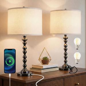 ARGO-HOME Modern Gourd Table Lamps Set of 2, Touch Control Bedside Lamp for Nightstand with USB Ports, 3-Way Dimmable Nightstand Lamps for Living Room Bedroom Table, Gold