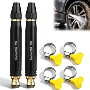 2PCS Home High-Pressure Car Wash Water Gun, Adjustable Spray Patterns,Garden Hose Sprayer for Car Washing and Outdoor Cleaning, Sturdy Watering and Pressure Cleaning Accessory