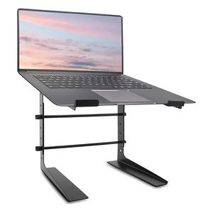 Pyle Portable Adjustable Laptop Stand - 6.3 to 10.9 Inch Anti-Slip Standing Table Monitor or Computer Desk Workstation Riser with Level Height Alignment for DJ, PC, Gaming, Home or Office - PLPTS25
