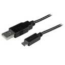 Micro USB Charger Cable 6 Ft