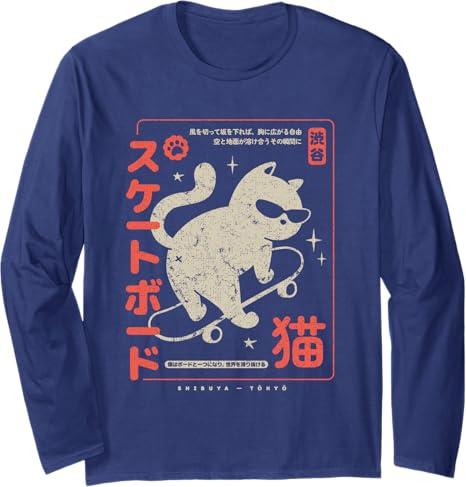 Funny Japanese Cat Skateboard Vintage Kawaii Graphic Long Sleeve T-Shirt
