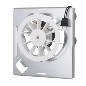 S97012026 Bathroom Exhaust Fan Motor Assembly - 50 CFM Direct Replacement for Br-oan 688-K/J/H/G & Nu-Tone 696N-R02 B Unit, Replaces 97008322, 97012026