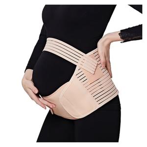 Adjustable Maternity Support Belt For Mid-to-Late Pregnancy Stabilizing Belly Wrap For Back Support(Skin,XL)