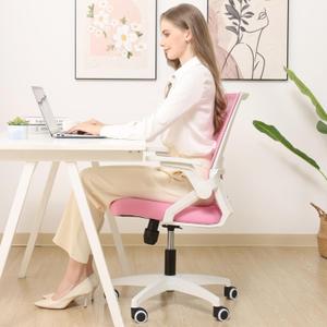 Ergonomic Office Chair Desk Chair with Adjustable Height Mesh Computer Chair Swivel Chair with Flip-up Arms and Lumbar Support Pink