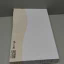 Lighted Makeup Mirror, 3000 mAh Rechargeable Double Sided Magnifying Vanity Mirror with 3 Colors, 1x/10x, 360 Rotation , Brightness Adjustable Magnification Cosmetic Light up Mirror, Women Gift (Black)