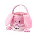 Wepop Bunny Baskets, Cute Eggs Hunting Bags Buckets Gifts for Kids Girls Boys (Pink)
