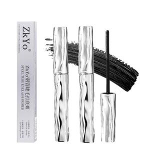 Steel Tube Eyelash Primer, Tubing Mascara,Waterproof Long-Lasting 3D Curling Eyelash Iron with No Flaking, Sweat-Proof, Lengthening, Black 0.12oz/3.5g (2pcs)