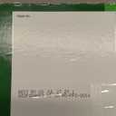 Greenies Veterinarian-Recommended Adult Natural Dental Dog Treats Regular Size, Dog Dental Chews, Original Flavor, 54 oz. Pack, 54 Count