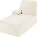 ULTICOR Additional Chaise Cover (Ivory, Large - Left Chaise)