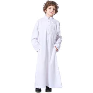 Boy's Muslim Arab Islamic Kaftan Embroidered Robe Solid Color Thobe Islamic Arabic Abaya Ethnic Dress With Pockets, 7-8Y