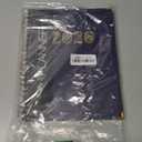 HARDCOVER 2026 Planner, 8.5"x11": 14 Months (November 2025 - December 2026), Daily Weekly Monthly Planner, Yearly Agenda, Bookmark, Pocket Folder and Sticky Note Set (Navy Gold Numbers)