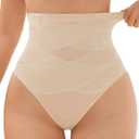 JulyGirl Thong Shapewear Tummy Control,Girdle for Women Tummy Control,Women's Shapewear Control Panties (Beige) S