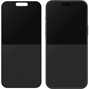 2 x 1 Pack Compatible for iPhone 16, Iphone 15 6.1 inch Matte & Glossy Tempered Glass Screen Protector Tempered Glass 6.1 Inch, Easy Installation