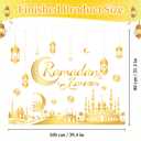 Ramadan Decorations for Home Ramadan Kareem Wall Stickers Islamic Muslim Wall Decals with Lantern Moon Star Designs Eid Mubarak Arabic Party Decor for Living Room Bedroom Window