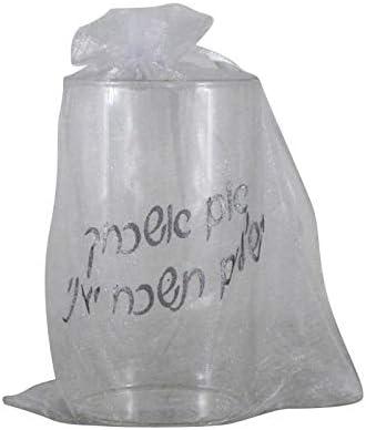 MASORET Jewish Wedding Glass for Groom 4 Inches - Chuppah Breaking Glass with If I Forget Thee O Jerusalem Inscription