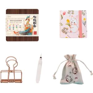 5 x Watercolor Travel Set, New Palette Travel Set Mini Watercolor Paint Set, Upgrade Travel Set Mini Portable Watercolor Travel Set (Rabbit)
