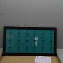 LaVie Home 12x24 Picture Frame Black, Panoramic Picture Frame for Wall Decoration, Classic Black Minimalist Style Suitable for Decorating Houses, Offices, Hotels1 Pack