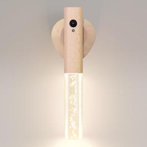 HAANGWAN Motion Sensor Night Light Indoor, Rechargeable Night Light Wall Sconce Wooden Set of 1, Battery Powered Magnetic Wall Sconce Decor for Bedroom, Hallway, Bathroom, Stairway, Closet