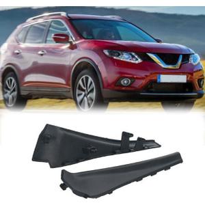 1Pair Windshield Wiper Cowl Cover Compatible with Nissan Rogue 2014-2020 Year, for Wiper Cowl Trim Panel Side Fender Hood End Caps, 66895-4CL0A 66894-4CL0A