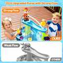 Water Table Pump Kids Toys: Firefighter Water Table Pump Continuous Flow Adjustable Water Pressure 12V Safe Plug-in Long Cord No Drilling Kids Outdoor Water Play Toys Accessories for Toddlers 1-3 4-8