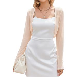 Women Sheer Shrugs Long Sleeve Cropped Cardigan Open Front Bolero Shrug for Evening Dressy (Beige, S)