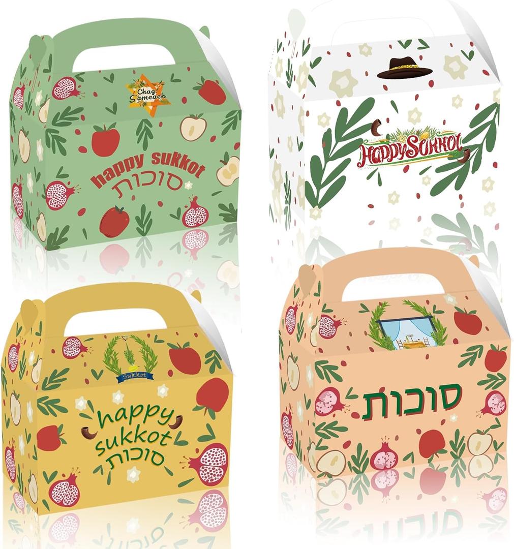 LOONELO Happy Sukkot Party Favor Boxes, 12pcs Sukkah Etrog Lulav Cardstock Gift Bags with Handles, Chag Sameach Treat Candy Boxes for Jewish Holiday Celebration Festival Supplies