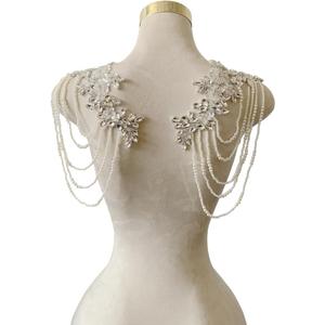 1 Pair Beaded Rhinestones Applique Embellishment for Clothes Epaulettes Shoulder Patches Sew-on Diamond Sequin Tassels Applique for Wedding Dress DIY Accessories 9.8X10.2inches (Silver)