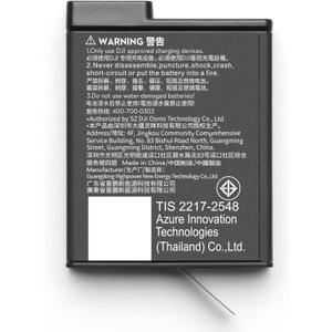 DJI Osmo Action Extreme Battery Plus (1950 mAh), Compatibility: Osmo 360, Osmo Action 6, Osmo Action 5 Pro, Osmo Action 4, Osmo Action 3