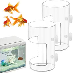 2Pcs Aquarium Fish Feeder Feeding Tray with Suction Cup, Feeding Tube Tank Divider Aquarium Breeder Box Fish Bowls Accessories Round for Turtle Shrimp Supplies Round