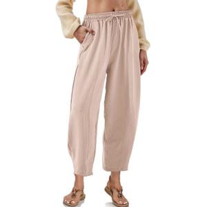 KateModa Womens High Waisted Baggy Pants Drawstring Elastic Waisted Ankle Length Pants Palazzo Casual Trouser with Pockets Apricot L
