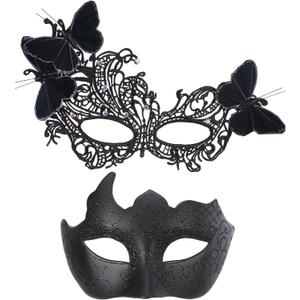 Zinniday Masquerade Masks for Couples - 2 Pcs Feather Butterfly Lace Mask and Plastic 2026 Venetian Masks for Womenb Men