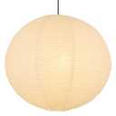 White Paper Lamp Shade, 20''x20'' Large Chinses Paper Lantern Pendant Light Shade,Round Lanpshade Home Decor Ceiling Lampshade, Foldable Lampshade, 2Pc