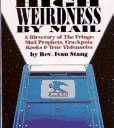 HIGH WEIRDNESS BY MAIL - Paperback