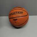 Wilson Evolution Basketballs (Size 7 - 29.5", Brown - Game Ball)