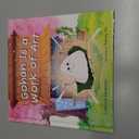 Gohan Is a Work of Art