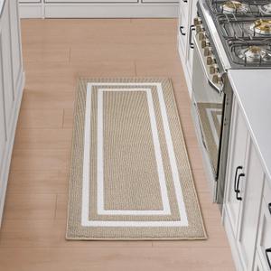 Nautica – Runner Rug | Indoor Runners for Hallways and Entry Rugs| Non-Slip and Non-Skid Entry and Kitchen Door Mat| Machine Washable Entryway Carpet Rugs | 2'2" x 5' | Double Border Beige