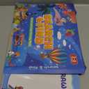 Search and Find Activity Books for Kids Ages 3-5, Car Airplane Travel Toys Games Activities for 3-5 4-8, Toddler Kid Road Trip Essentials, Preschool Learning Activities, Birthday Gifts for Boys Girls