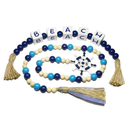 Pack Of 2 Perfeso.L Farmhouse Wooden Letter Block Sign and Boho Tassel Bead Garland Beach Lake House Decor for Bathroom, 2-Pcs Set Blue Bead Garland with Tassels Home Decoration