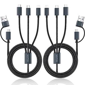 SEIPOG Multi Charging Cable 5 in 1, 2PCS 4FT USB C/A Multi Charger Cable to Type-C/Micro USB Port, Nylon Braided USB C Multiple Charger Cable, Universal Phone Charger Cord for Cell Phones and More