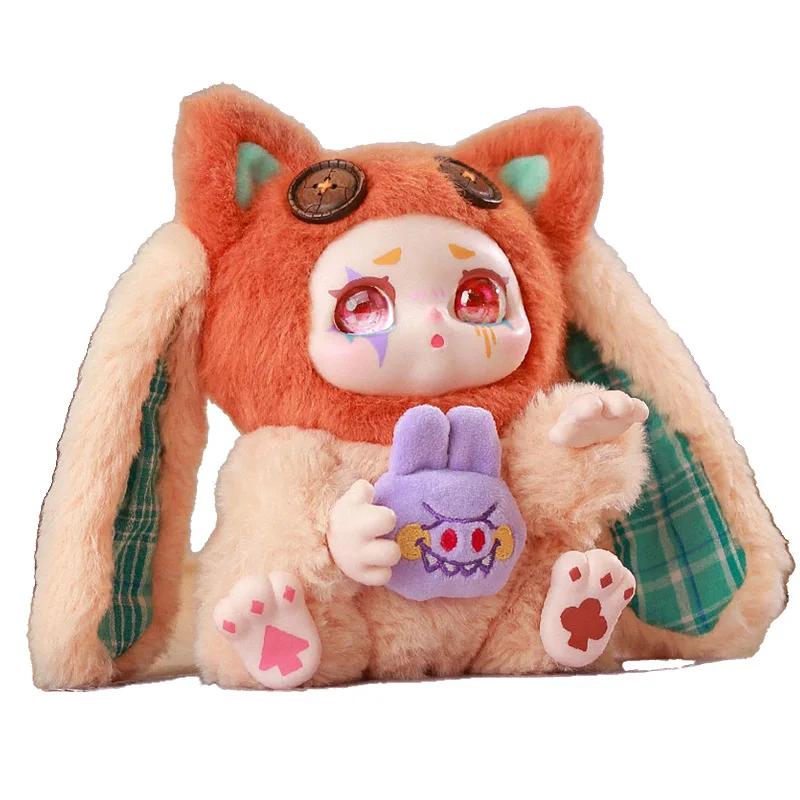 CALEMBOU Plush Doll Blind Box, KIMMON Regain Myself Series Mystery Box Plush Toys, Anime Plushies Soft Stuffed Animals Birthday for Girls (KIMMON Regain Myself Series)