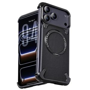 OATSBASF Frameless for iPhone 17 Pro Case, Sleek Minimalist Protective Shock Absorption Aerospace Grade Shells with 360° Rotating Kickstand, Leather-Black